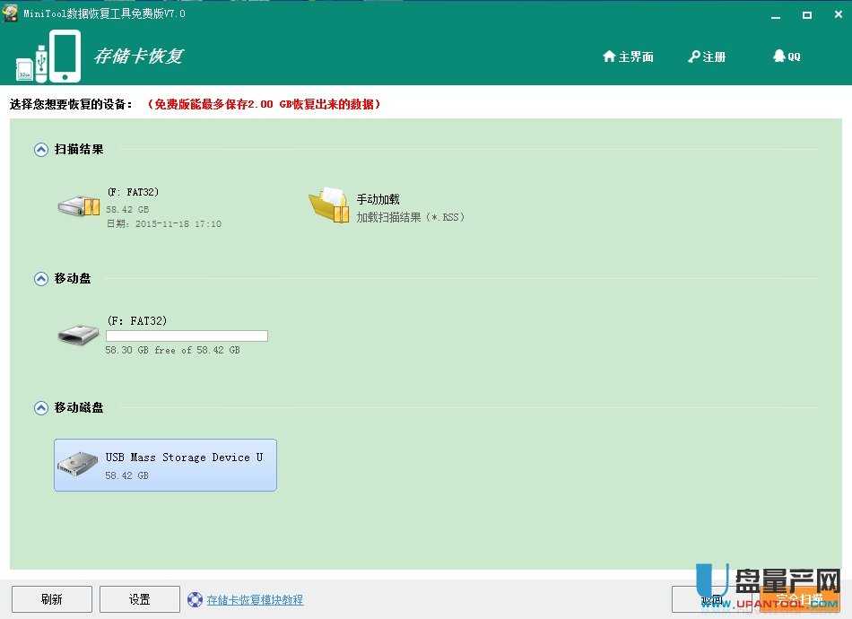 c“UP/֙C/惦֏”ģK