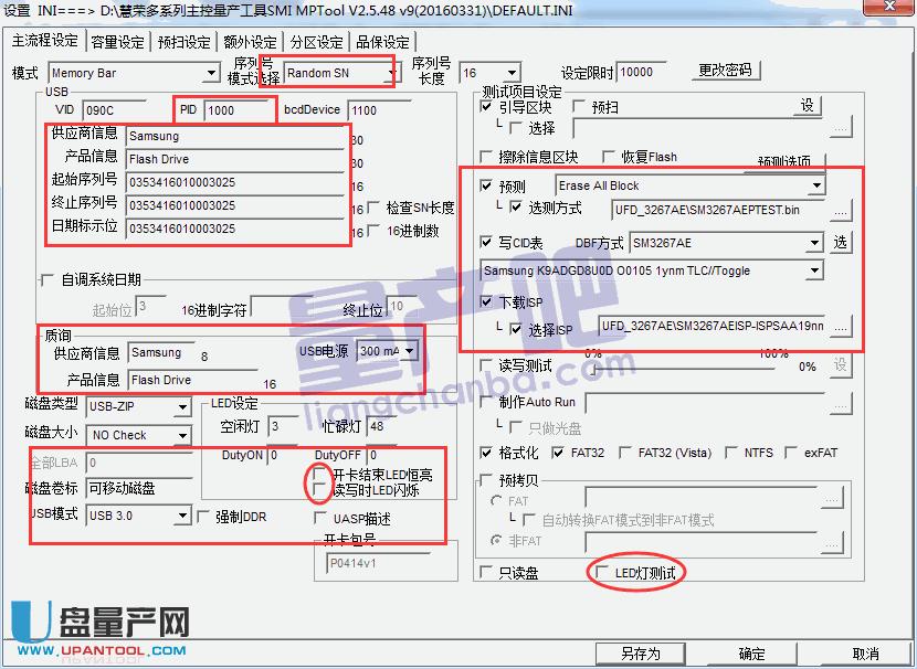 SM3267AEa(chn)O(sh)ý2