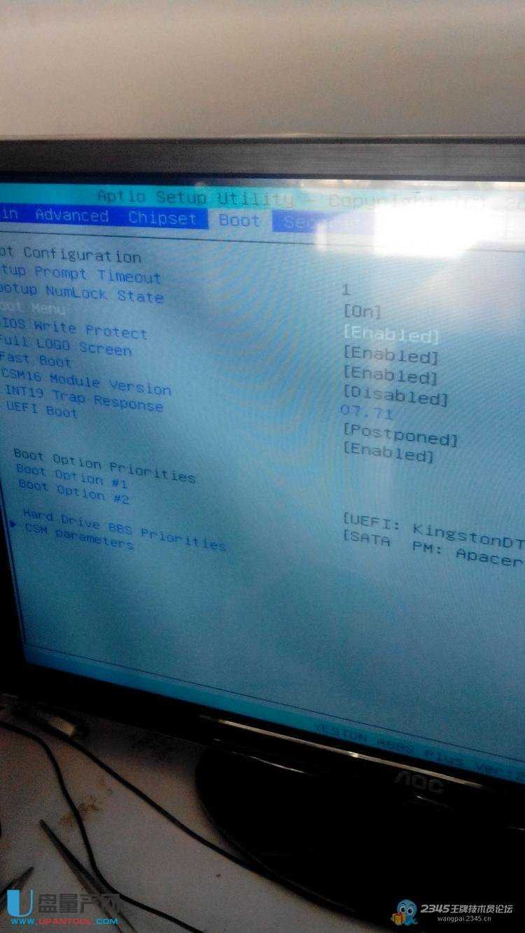 XUEFI+GPTօ^ôbGHOST WIN7ϵyĺ׷̳