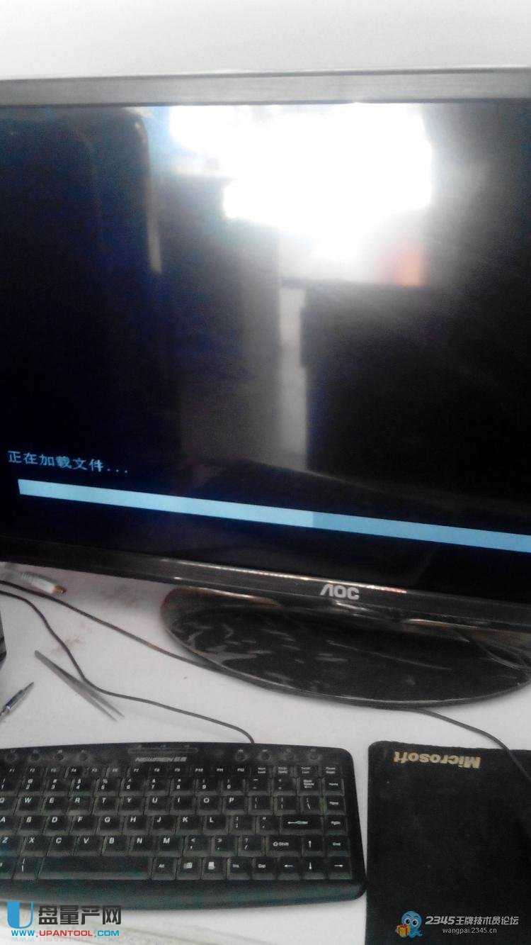 XUEFI+GPTօ^ôbGHOST WIN7ϵyĺ׷̳