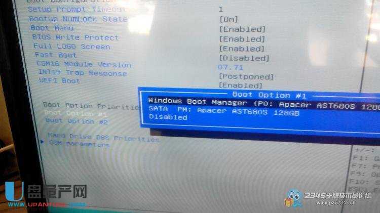 XUEFI+GPTօ^ôbGHOST WIN7ϵyĺ׷̳