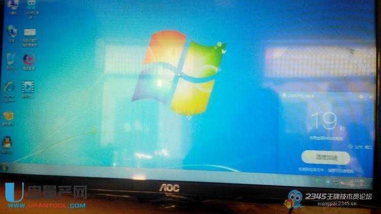 XUEFI+GPTօ^ôbGHOST WIN7ϵyĺ׷̳