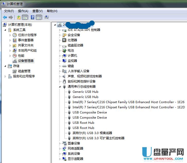 用系統(tǒng)磁盤管理修復(fù)SD卡或U盤顯示為RAW問題截圖