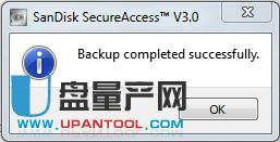ôݺͻ֏WϼUPĔSecure Access 3̳