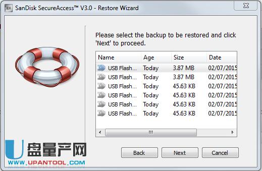 ôݺͻ֏WϼUPĔSecure Access 3̳