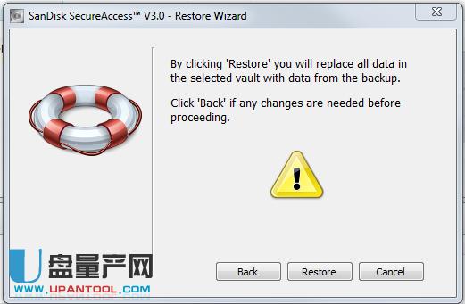 ôݺͻ֏WϼUPĔSecure Access 3̳