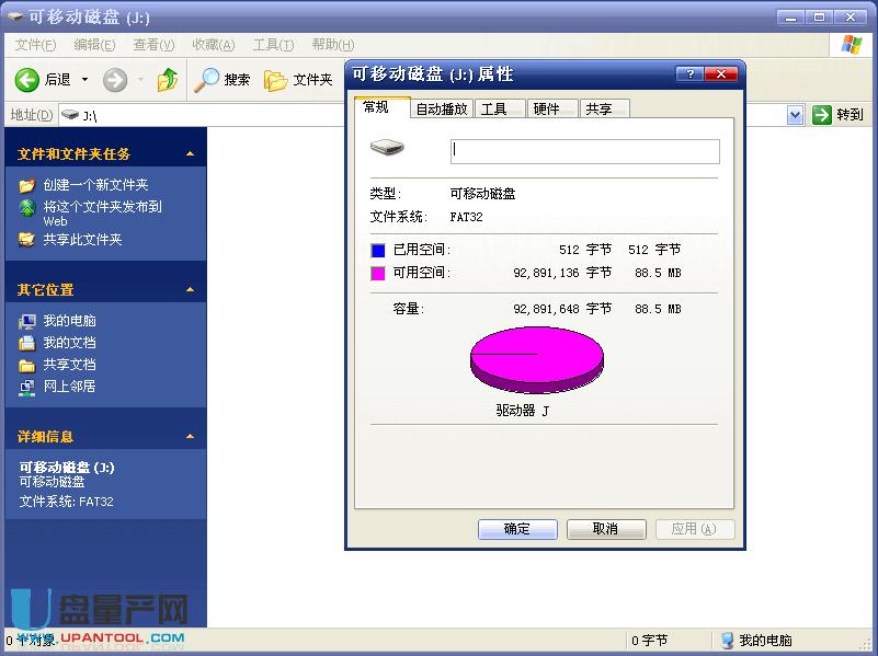 ֙C׃ɆӱPbϵy̳̽؈D5