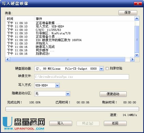 ֙C׃ɆӱPbϵy̳̽؈D7