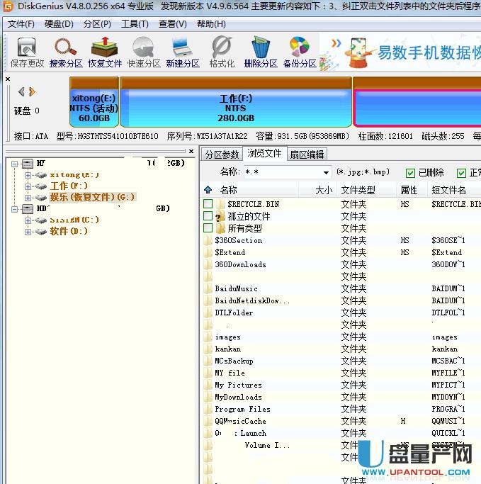 ֏(f)uPhļ(sh)y(c)̳