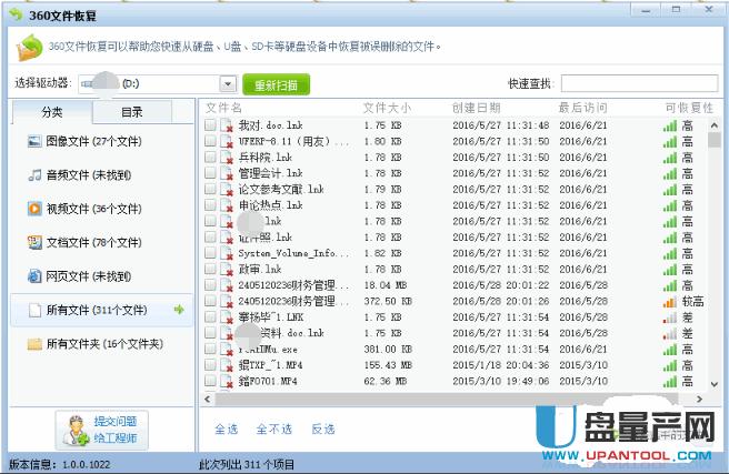 ֏(f)uPhļ(sh)y(c)̳