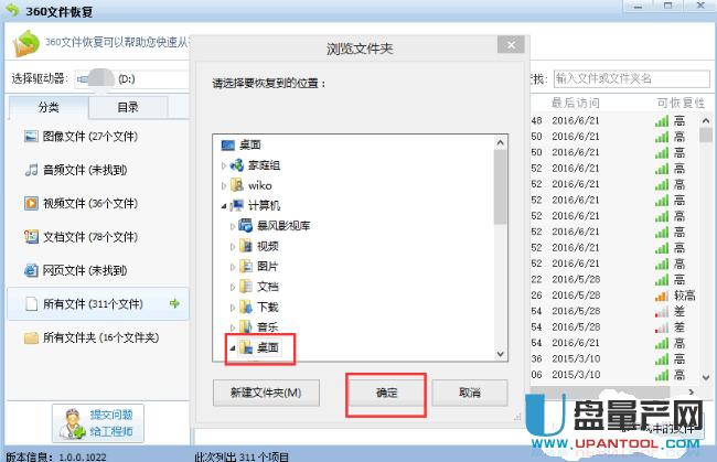 ֏(f)uPhļ(sh)y(c)̳