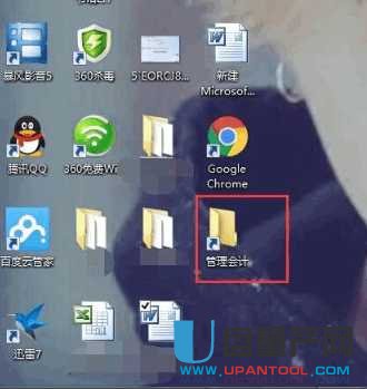 ֏(f)uPhļ(sh)y(c)̳