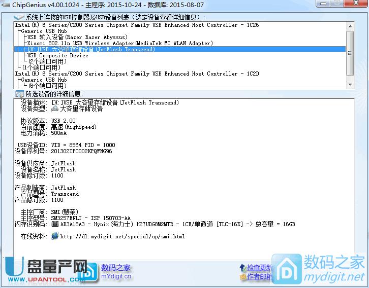 ۘsSM3257ENBBaޏͨ͞UP̳