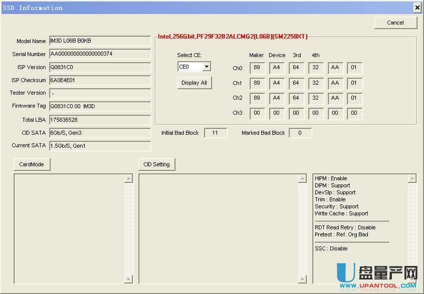 ̩˹̑BӲPSM2258XT_ɹ̳