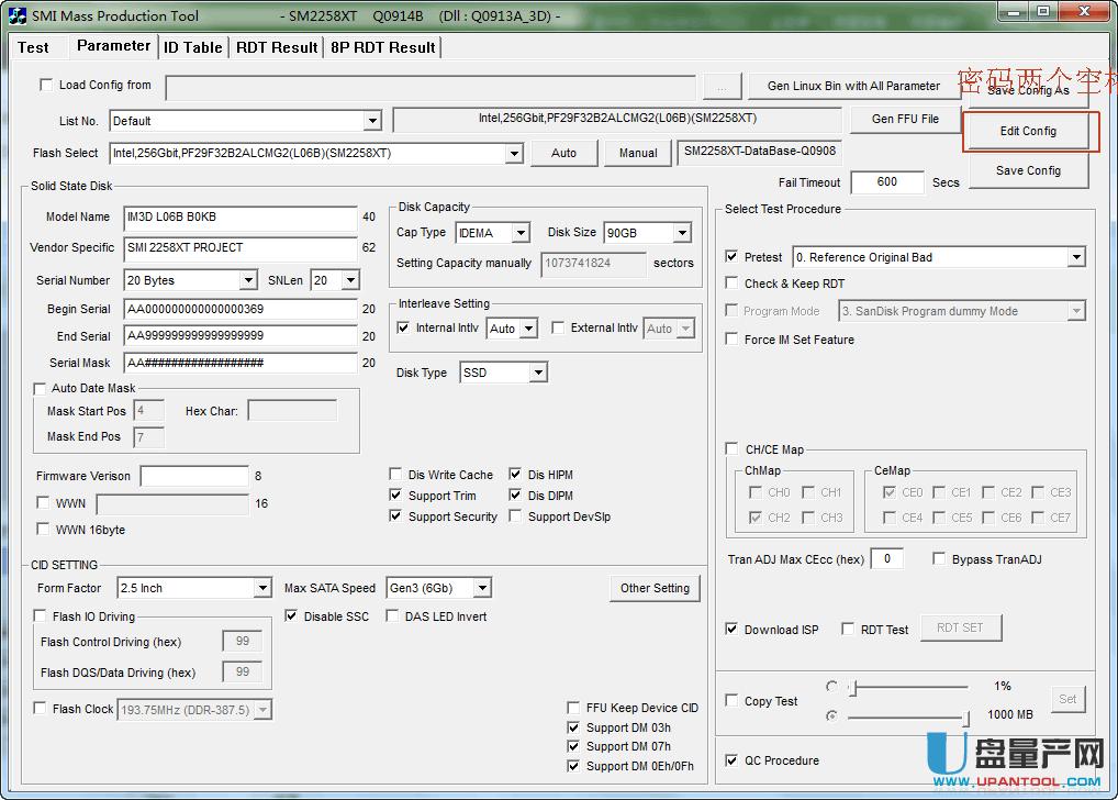 ̩˹̑BӲPSM2258XT_ɹ̳
