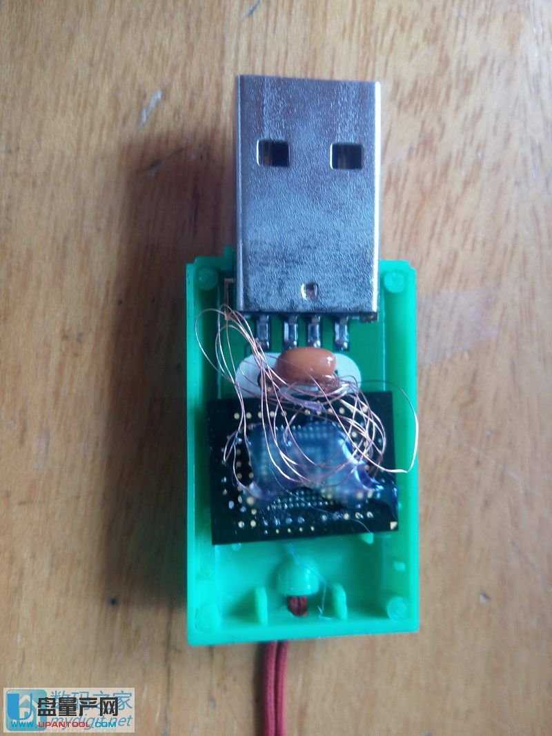 x֙C(ni)emmcUP̳̽؈D1