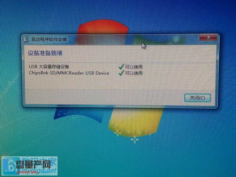 x֙C(ni)emmcUP̳̽؈D2