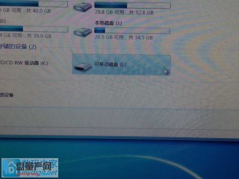 x֙C(ni)emmcUP̳̽؈D3