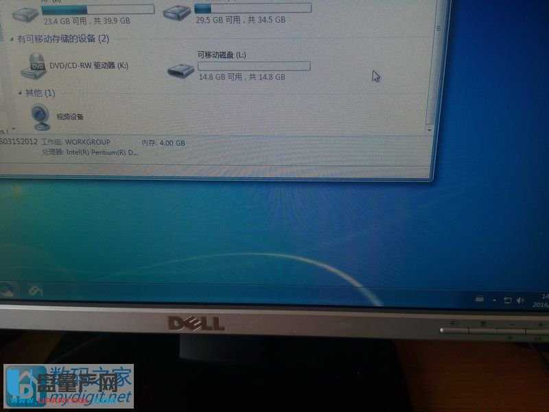 x֙C(ni)emmcUP̳̽؈D6