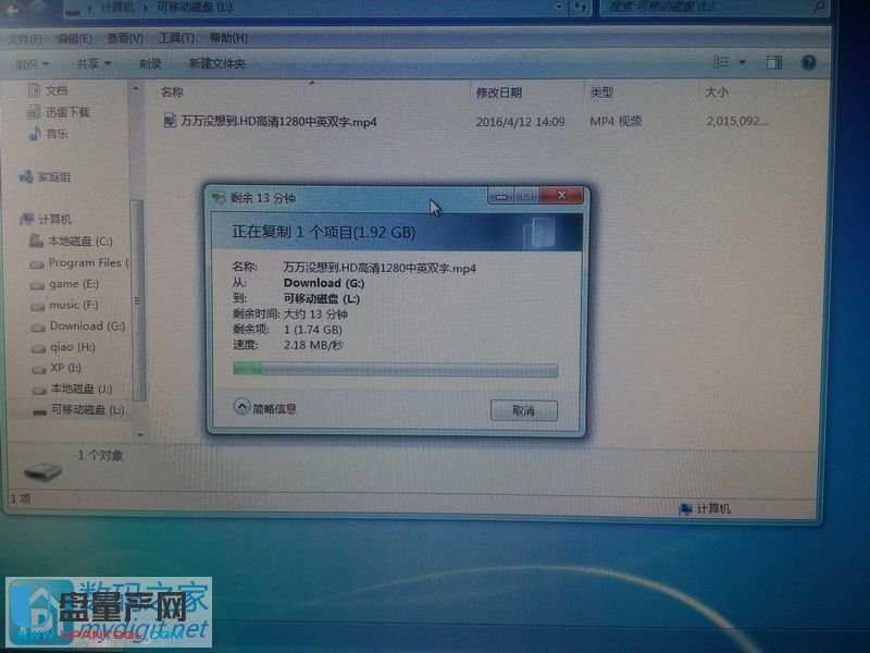 x֙C(ni)emmcUP̳̽؈D7