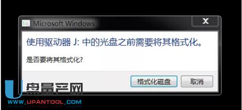 ôImage Rescue֏͓pĵSDȵƬ