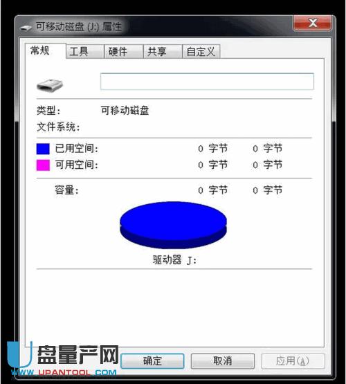 ôImage Rescue֏͓pĵSDȵƬ