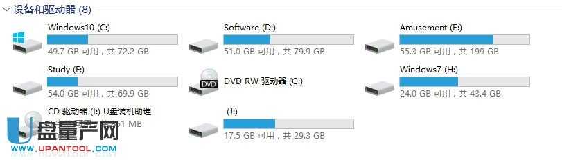 ׿ɳS75 UPaɹ̳̽؈D4