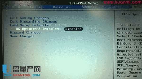 ψDOS Optimized DefaultsO(sh)ÞP(gun)]Disabled  ʾЩXOS Optimized DefaultsxОwin864other OS ɂx헣xother OS