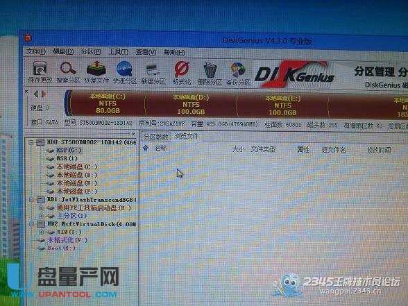 Guidօ^(q)UEFI+GPTôbghostϵyɹ