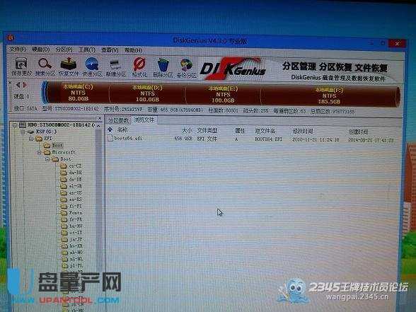 Guidօ^(q)UEFI+GPTôbghostϵyɹ