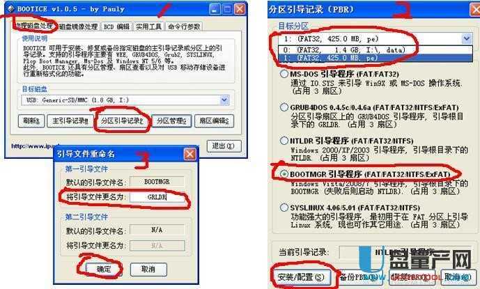ôUPUDB+[օ^(q)BIOS+UEFIpϙCȫݽ̳