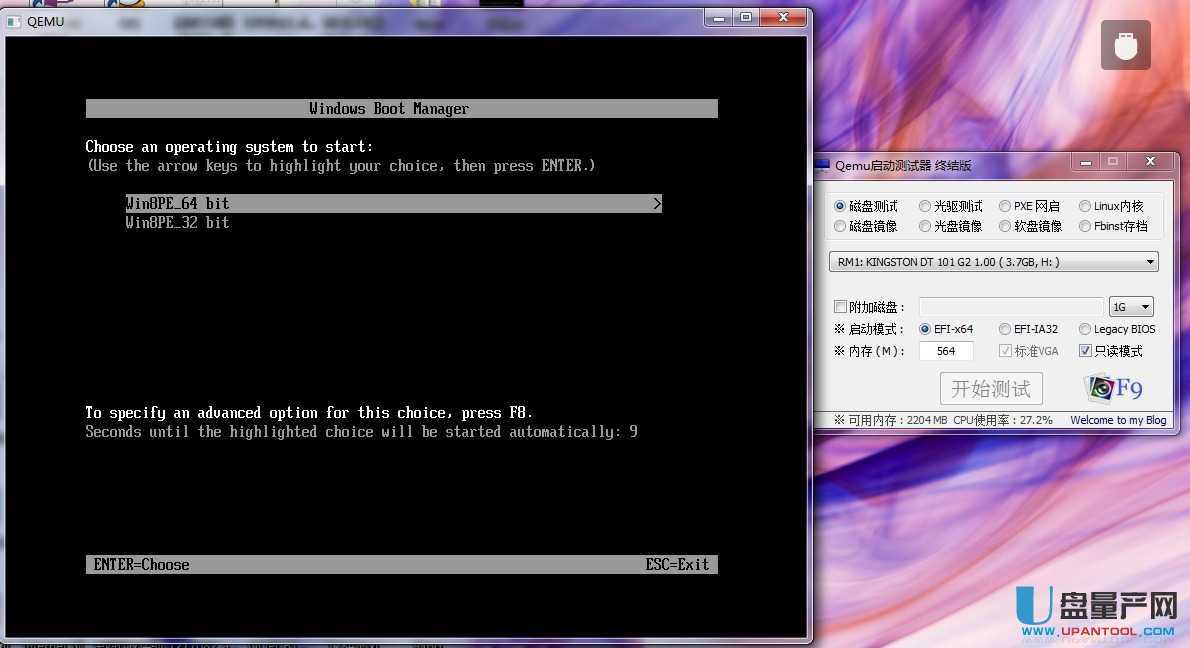 ôUPUDB+[օ^(q)BIOS+UEFIpϙCȫݽ̳