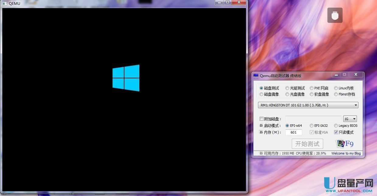 ôUPUDB+[օ^(q)BIOS+UEFIpϙCȫݽ̳