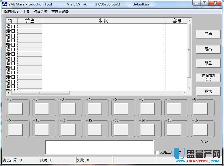 hۘsSM3269AA/SM3267AB/AEоUPaV2.5.59 v6İ