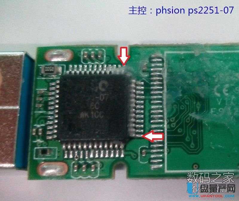 群聯(lián)PS2251-07/03主控量產(chǎn)失敗后短接主控恢復(fù)量產(chǎn)成功教程