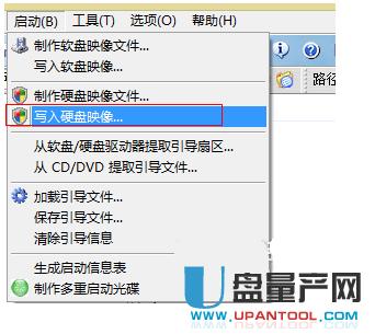 ultraisoʹײ˅^(q)eʲô̳