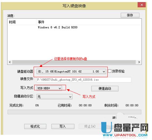 ultraisoʹײ˅^(q)eʲô̳