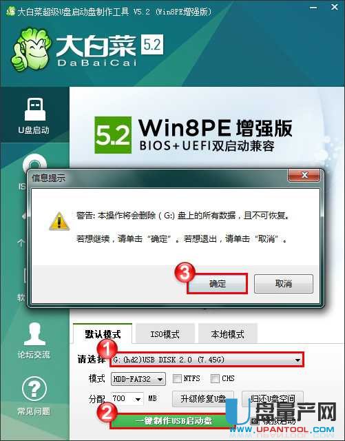 ultraisoʹײ˅^(q)eʲô̳