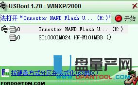 yNIS917-D1UP(pn)a(chn)ĵý̳