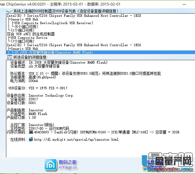 yNIS917-D1UP(pn)a(chn)ĵý̳