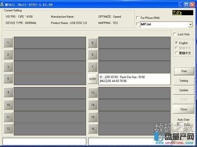 ʿD16GȺ(lin)PS2251-67 UP(pn)a(chn)ޏ(f)̳