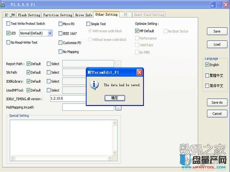 ʿD16GȺ(lin)PS2251-67 UP(pn)a(chn)ޏ(f)̳