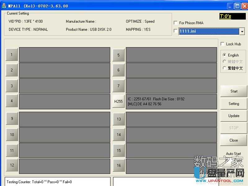 dǰO(sh)_(ki)ʼa(chn)