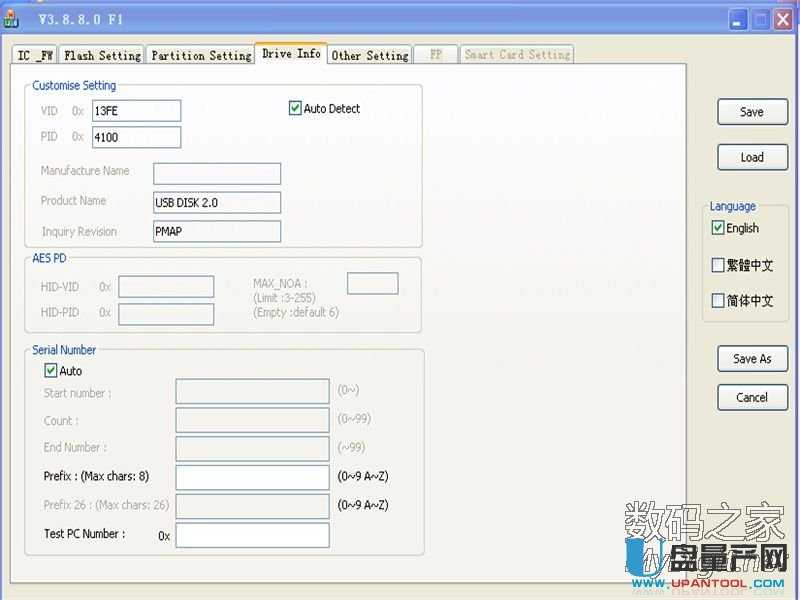ʿD16GȺ(lin)PS2251-67 UP(pn)a(chn)ޏ(f)̳
