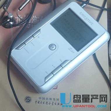 ôa(chn)ȡۘsUPԎ̼ISP̳