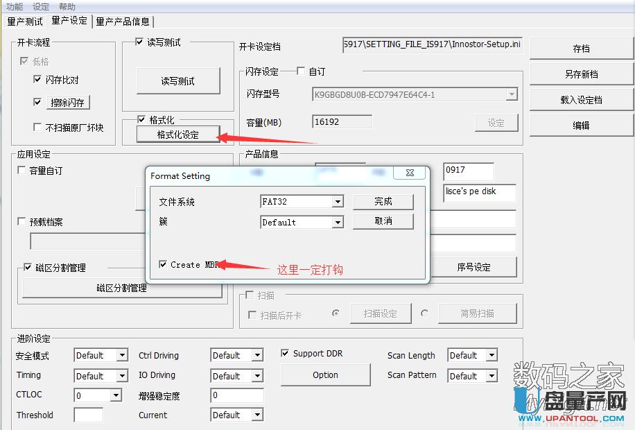 yNIS917a(chn)CDROM(jin)O(sh)ý̳