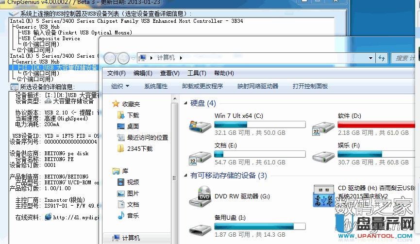 yNIS917a(chn)CDROM(jin)O(sh)ý̳