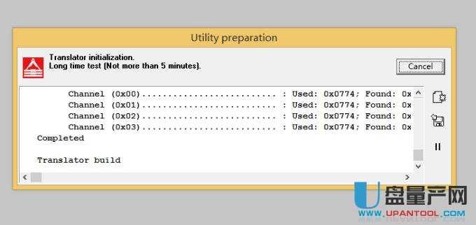 ߲ʺSSD SM2246XTزR(sh)e(sh)(j)֏(f)ɹ̳