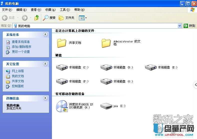 慧榮SM3257enba黑片量產(chǎn)成功U盤修復(fù)教程