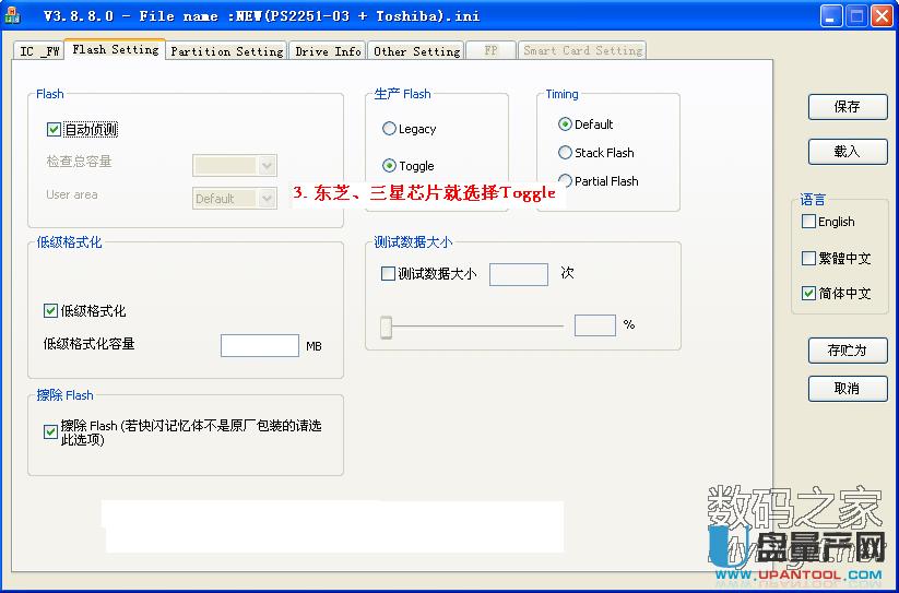 ʿDDT RubberSanDisk CZ48 UPoaޏͽ̳